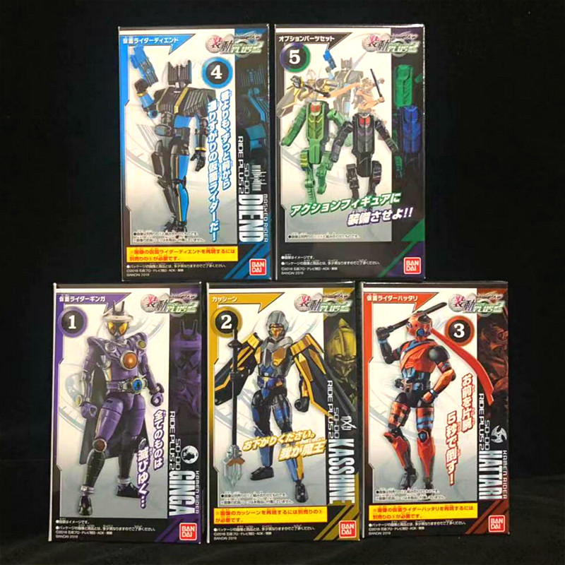Kamen Rider Action Figure Toys - Food Grocery Snacks avaliação e preço