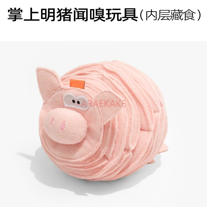 Brinquedos de quebra-cabeça de - Food Energy Snacks avaliação e preço